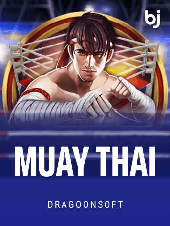 মুয়াই থাই game icon