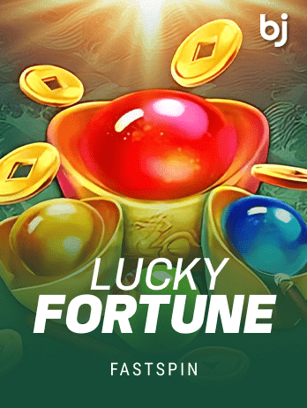 লাকি ফরচুন game icon